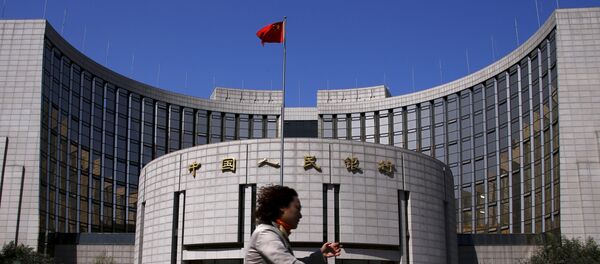 La sede de Banco Popular de China en Pekín - Sputnik Mundo