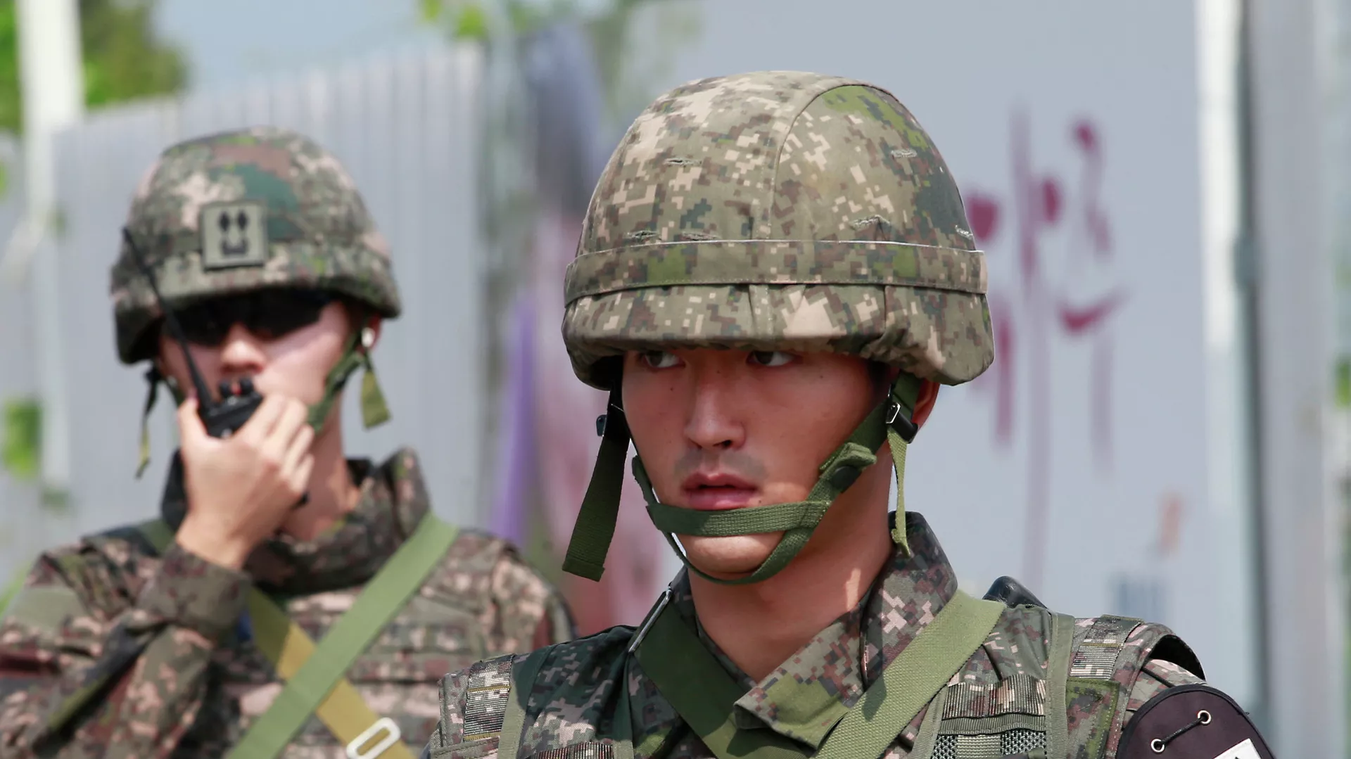 Militares surcoreanos
