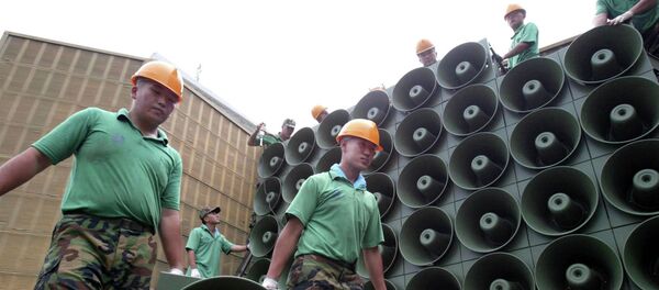 Altavoces de propaganda en la frontera intercoreana - Sputnik Mundo