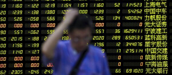 Casa de corretaje en Shanghái, China - Sputnik Mundo