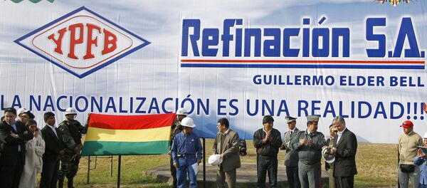 Refinería de gas en Santa Cruz, Bolivia (Archivo) - Sputnik Mundo