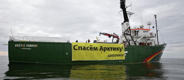 Rompehielos Arctic Sunrise Rompehielos Arctic Sunrise - Sputnik Mundo