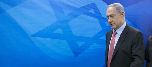 Benjamín Netanyahu, primer ministro de Israel - Sputnik Mundo
