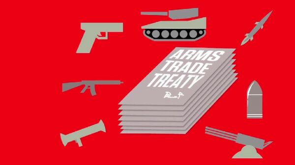 Tratado sobre el Comercio de Armas - Sputnik Mundo