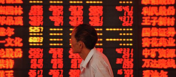 Pantalla con precios del mercado de valores en China - Sputnik Mundo