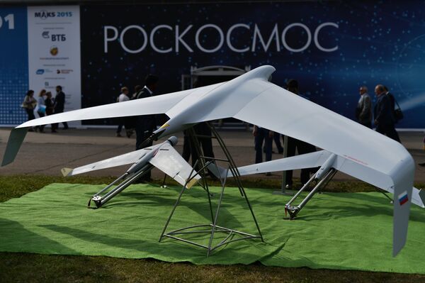 Drones Zala 421-04M y Zala 421-16E5 en la exposición MAKS 2015 Drones Zala 421-04M y Zala 421-16E5 en la exposición MAKS 2015 - Sputnik Mundo