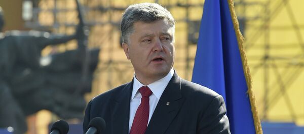 Presidente de Ucrania, Petró Poroshenko Presidente de Ucrania, Petró Poroshenko - Sputnik Mundo