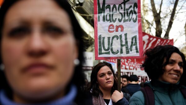 Huelga de los gremios de la educación en Montevideo, Uruguay, el 20 de agosto, 2015 - Sputnik Mundo