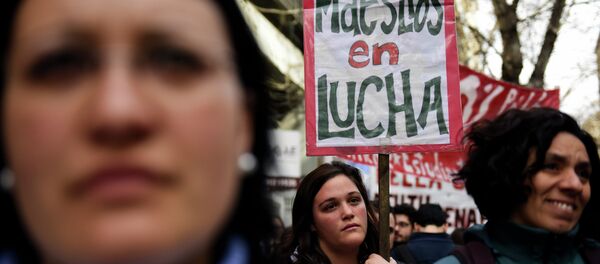 Huelga de los gremios de la educación en Montevideo, Uruguay, el 20 de agosto, 2015 - Sputnik Mundo