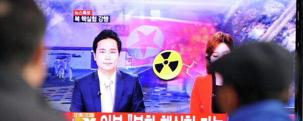 Noticias surcoreanas informan sobre una prueba nuclear realizada por Corea del Norte - Sputnik Mundo