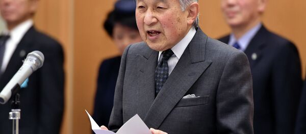 Emperador Akihito - Sputnik Mundo
