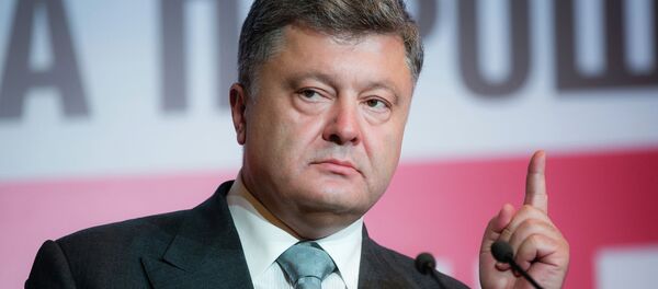 Petró Poroshenko, presidente de Ucrania - Sputnik Mundo