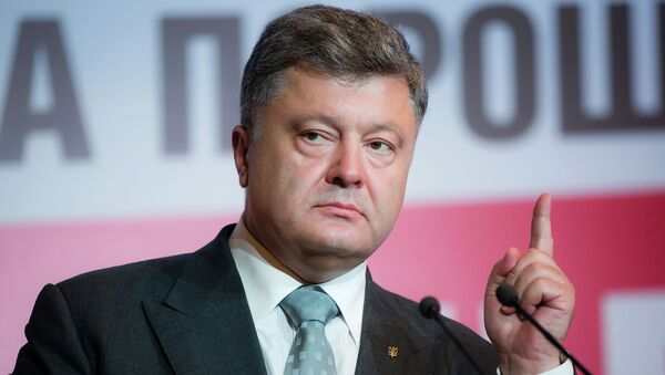 Petró Poroshenko, presidente de Ucrania - Sputnik Mundo