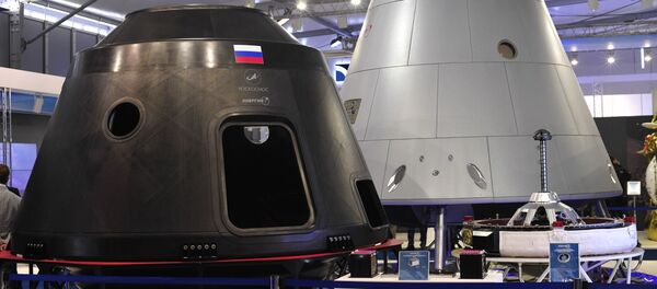 Maquetas de la nueva nave espacial rusa - Sputnik Mundo