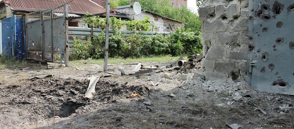 Situación en Donetsk - Sputnik Mundo