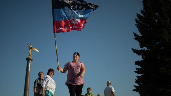 Bandera de la RPD - Sputnik Mundo