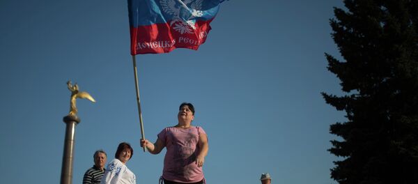 Bandera de la RPD - Sputnik Mundo