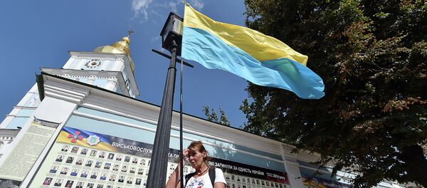 Kiev - Sputnik Mundo