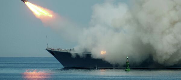 Buque patrullero Ladni (archivo) Buque patrullero Ladni (archivo) - Sputnik Mundo