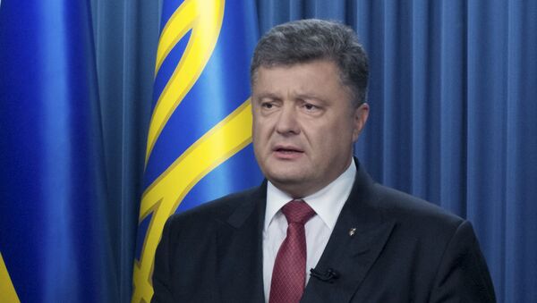 Petró Poroshenko, presidente de Ucrania - Sputnik Mundo