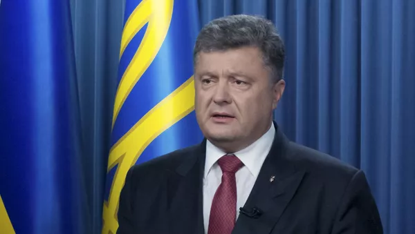 Petró Poroshenko, presidente de Ucrania - Sputnik Mundo