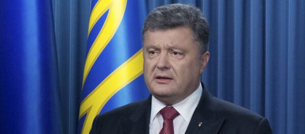 Petró Poroshenko, presidente de Ucrania - Sputnik Mundo