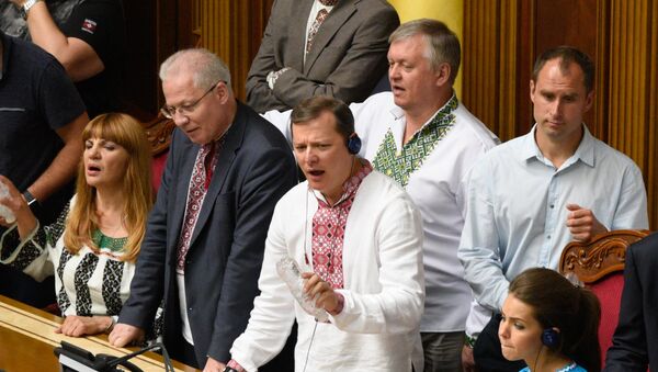 Oleg Liashko, líder del Partido Radical de Ucrania durante la sesión parlamentaria de la Rada Suprema, el 31 de agosto, 2015 - Sputnik Mundo