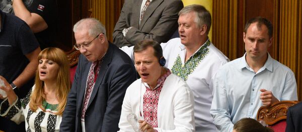 Oleg Liashko, líder del Partido Radical de Ucrania durante la sesión parlamentaria de la Rada Suprema, el 31 de agosto, 2015 - Sputnik Mundo