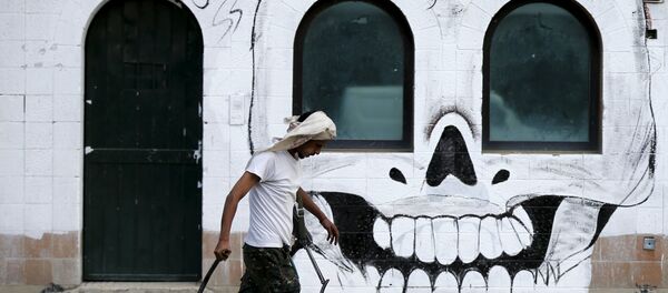 Situación en Yemen - Sputnik Mundo