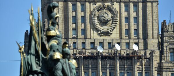 Ministerio de Asuntos Exteriores de Rusia - Sputnik Mundo
