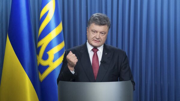 Petró Poroshenko, presidente de Ucrania - Sputnik Mundo