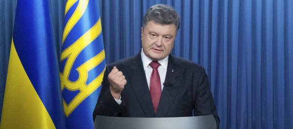 Petró Poroshenko, presidente de Ucrania - Sputnik Mundo