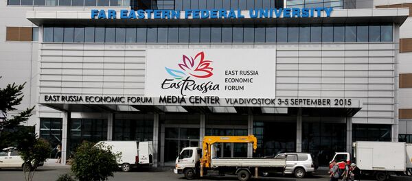 Foro Económico Oriental en Vladivostok - Sputnik Mundo