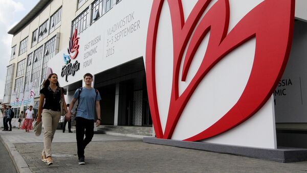 Edificio de la Universidad Federal del Lejano Oriente, donde tendrá lugar el Foro Económico Oriental 2015 - Sputnik Mundo