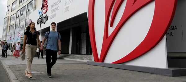 Edificio de la Universidad Federal del Lejano Oriente, donde tendrá lugar el Foro Económico Oriental 2015 - Sputnik Mundo