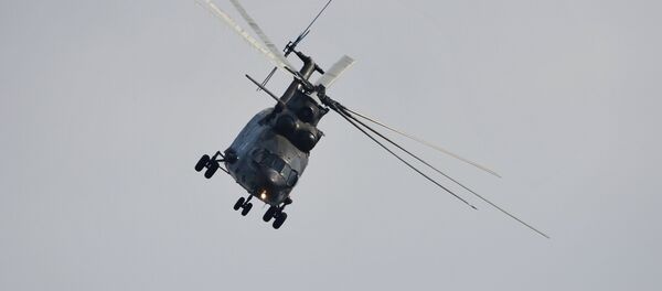 Un helicóptero pesado ruso Mi-26 (ilustración) - Sputnik Mundo