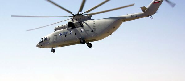 Helicóptero Mi-26T - Sputnik Mundo