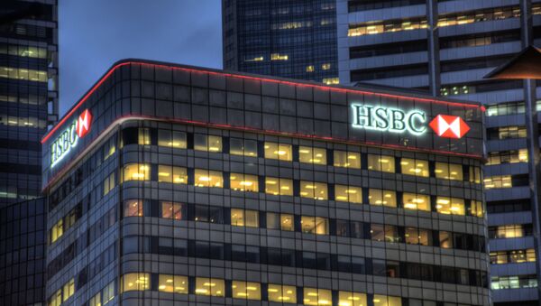 Edificio de HSBC - Sputnik Mundo