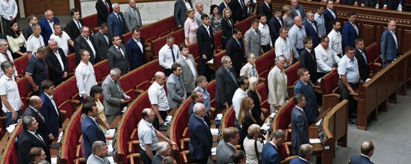 Rada Suprema (el Parlamento) de Ucrania (archivo) - Sputnik Mundo