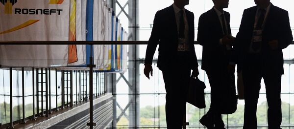 Logo de Rosneft - Sputnik Mundo