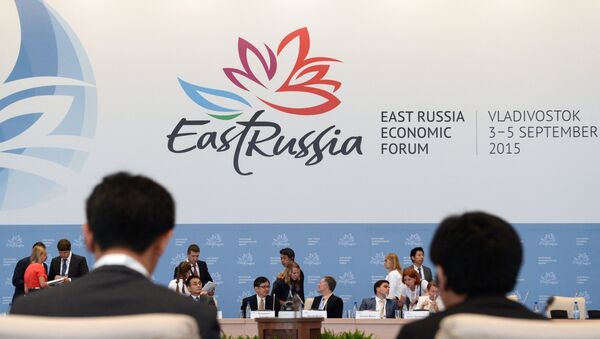 I Foro Económico Oriental - Sputnik Mundo