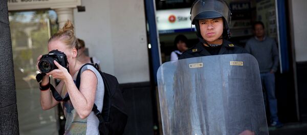 Continúa paro regional en Perú contra concesión petrolera a empresa extranjera Continúa paro regional en Perú contra concesión petrolera a empresa extranjera - Sputnik Mundo