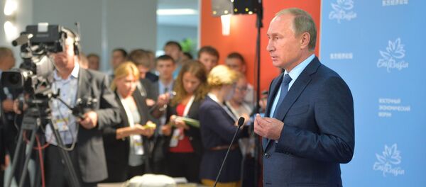 Vladímir Putin, presidente de Rusia - Sputnik Mundo