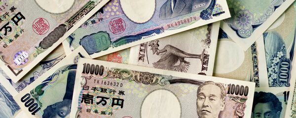 Yen japonés Yen japonés - Sputnik Mundo