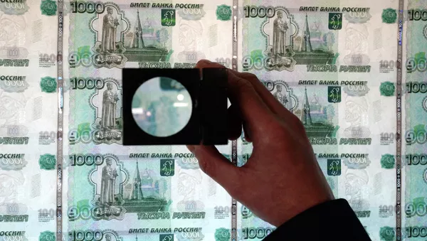 Impresión de los billetes de rublos - Sputnik Mundo