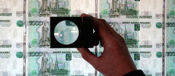 Impresión de los billetes de rublos Impresión de los billetes de rublos - Sputnik Mundo