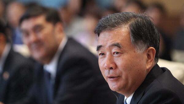 Wang Yang, vice primer ministro de China - Sputnik Mundo