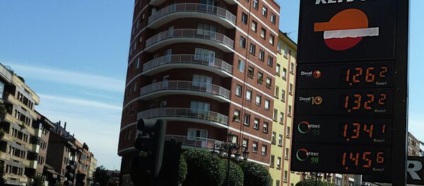 Logo de Repsol en Oviedo - Sputnik Mundo