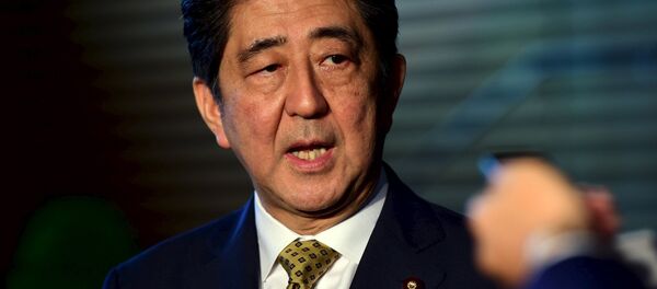 Shinzo Abe, primer ministro de Japón - Sputnik Mundo