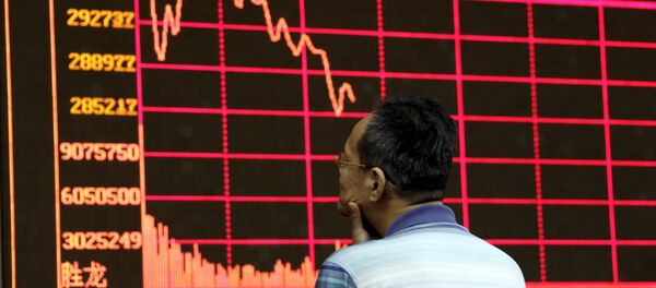 La bolsa de Shanghái - Sputnik Mundo